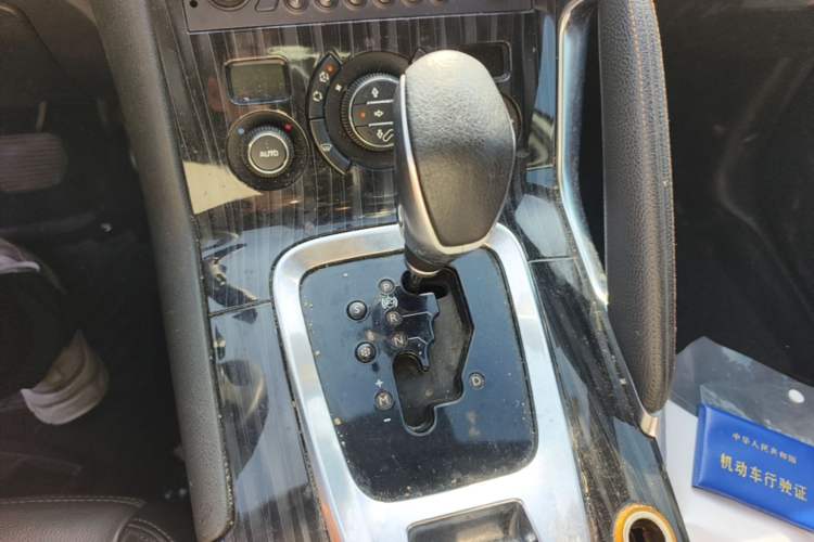 Used Peugeot 3008 2013 2.0L Automatic Trend Edition Gear Lever