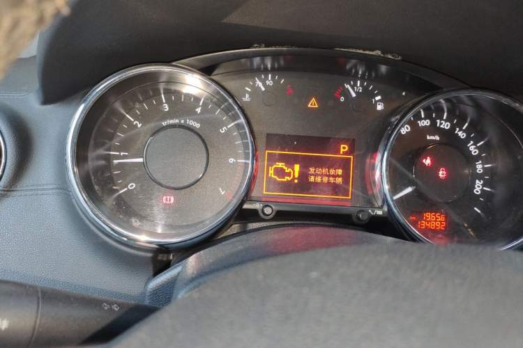 Used Peugeot 3008 2013 1.6THP Automatic Prestige Edition Instrument Cluster