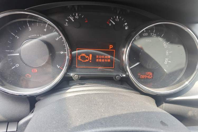 Used Peugeot 3008 2013 1.6THP Automatic Prestige Edition Instrument Cluster