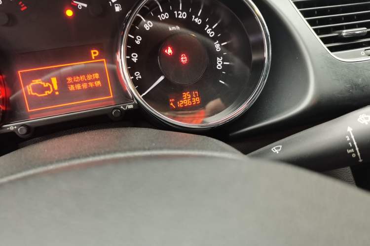 Used Peugeot 3008 2013 2.0L Automatic Trend Edition Odometer Close Up