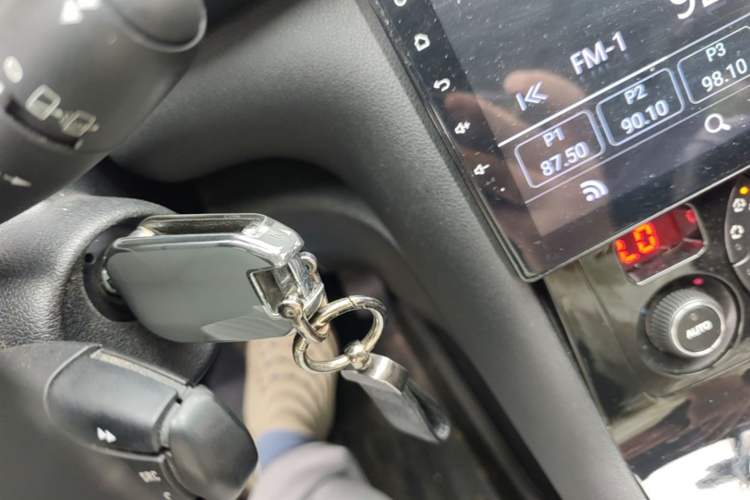 Used Peugeot 3008 2013 1.6THP Automatic Prestige Edition Vehicle Key