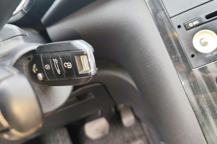 Used Peugeot 3008 2013 2.0L Automatic Trend Edition Vehicle Key