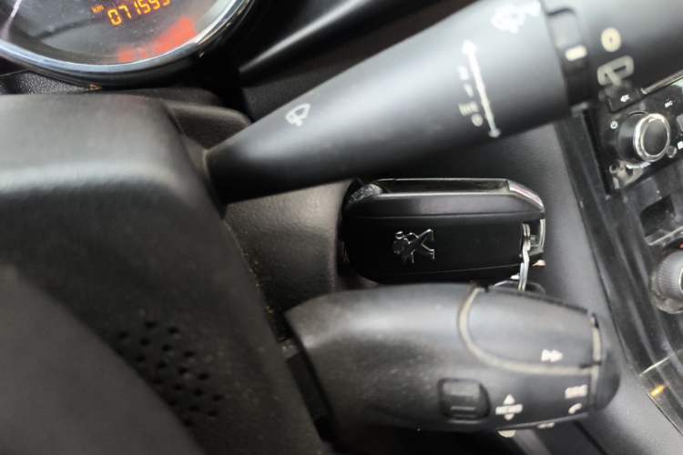 Used Peugeot 3008 2013 2.0L Automatic Trend Edition Vehicle Key