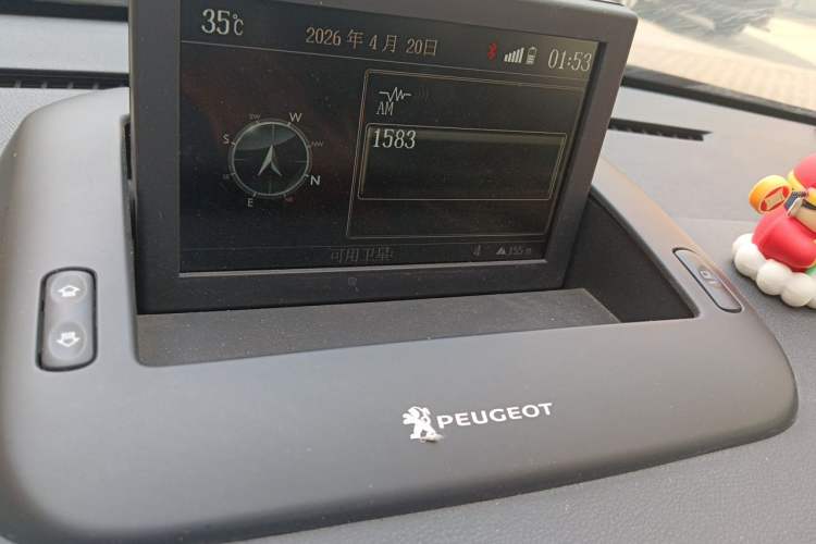 Used Peugeot 3008 2013 1.6THP Automatic Prestige Edition Audio And AC Panel