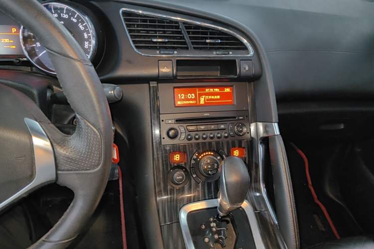 Used Peugeot 3008 2013 2.0L Automatic Trend Edition Audio And AC Panel