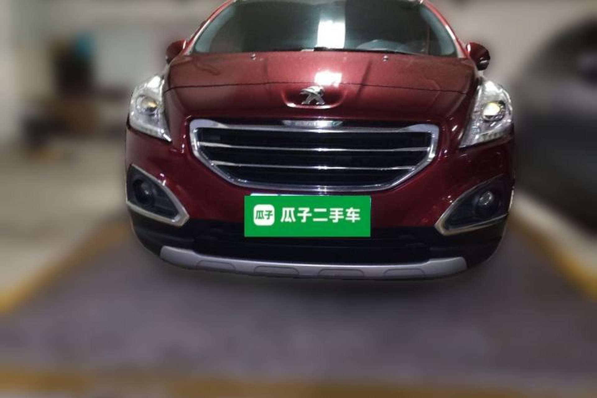 Used Peugeot 3008 2013 2.0L Automatic Trend Edition Front