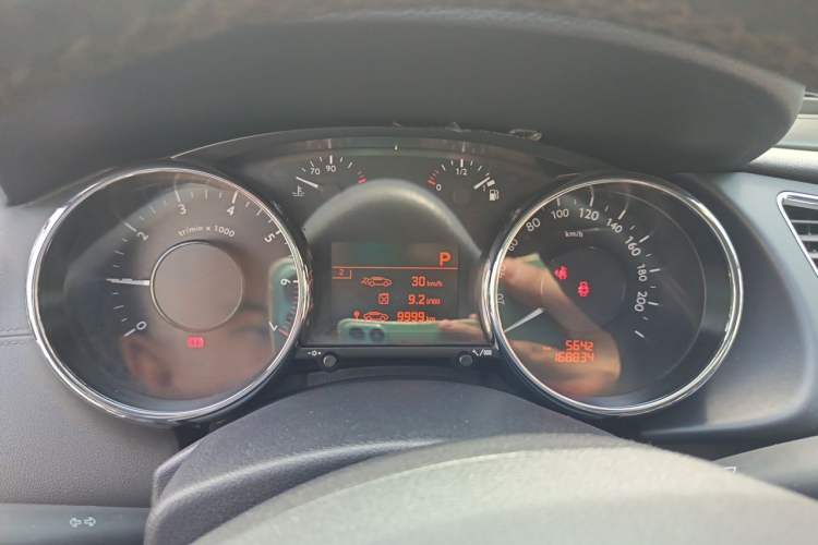 Used Peugeot 3008 2013 2.0L Automatic Trend Edition Instrument Cluster