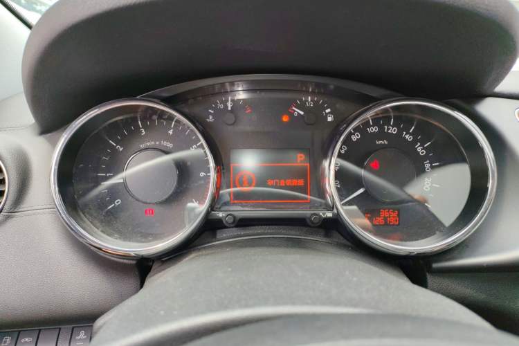 Used Peugeot 3008 2013 2.0L Automatic Trend Edition Instrument Cluster