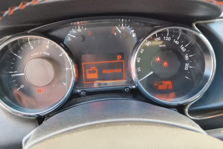Used Peugeot 3008 2013 1.6THP Automatic Prestige Edition Instrument Cluster