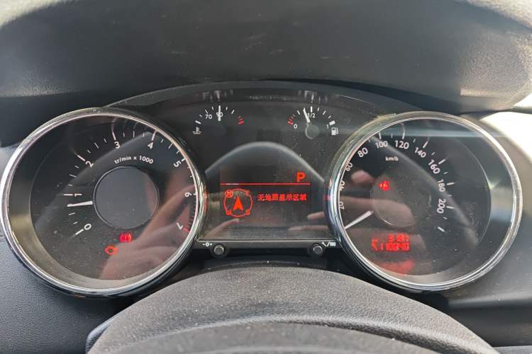 Used Peugeot 3008 2013 1.6THP Automatic Prestige Edition Instrument Cluster