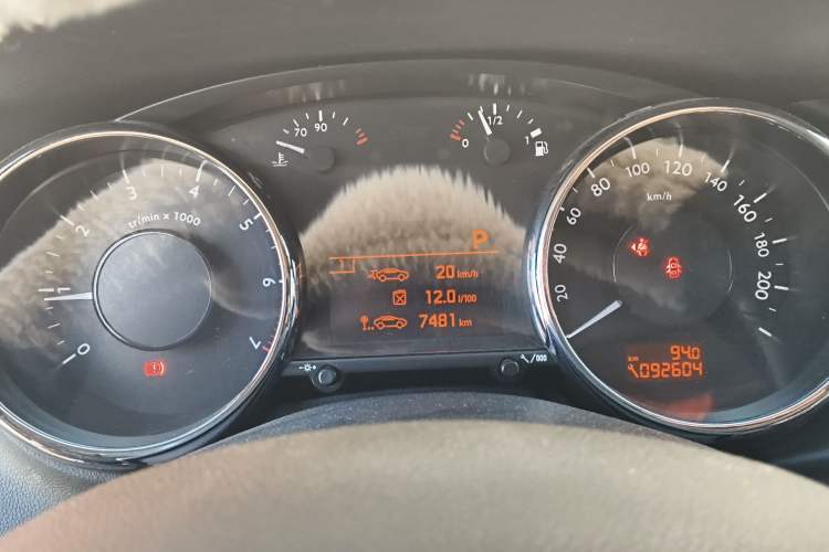 Used Peugeot 3008 2013 2.0L Automatic Classic Edition Instrument Cluster