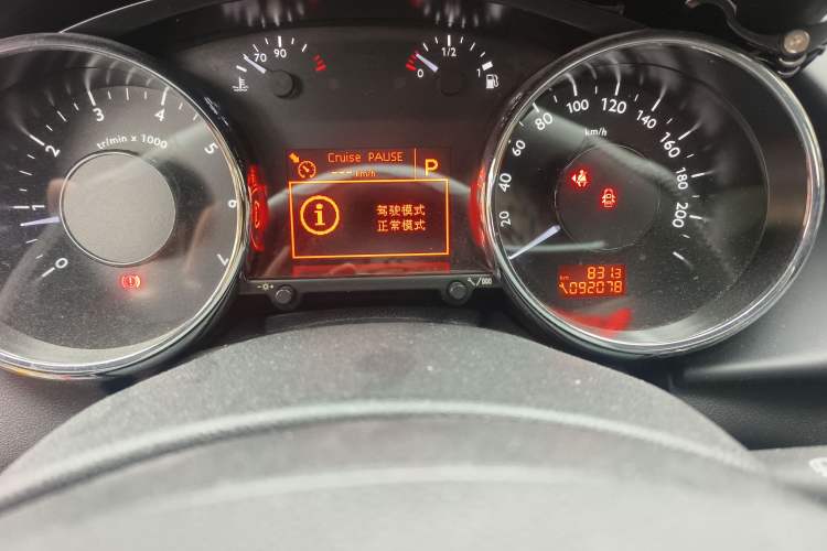 Used Peugeot 3008 2013 1.6THP Automatic Prestige Edition Odometer Close Up