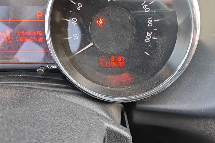 Used Peugeot 3008 2013 1.6THP Automatic Prestige Edition Odometer Close Up
