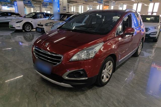 Used Peugeot 3008 2013 2.0L Automatic Trend Edition