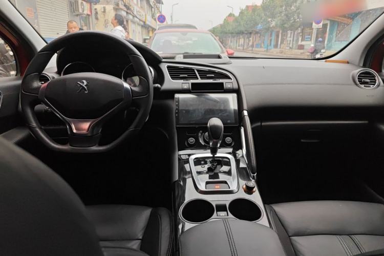 Used Peugeot 3008 2013 2.0L Automatic Trend Edition Center Console