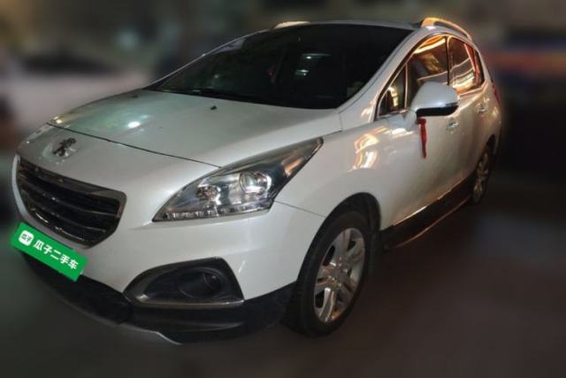 Used Peugeot 3008 2013 2.0L Automatic Classic Edition
