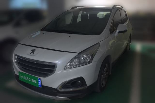 Used Peugeot 3008 2013 2.0L Automatic Trend Edition