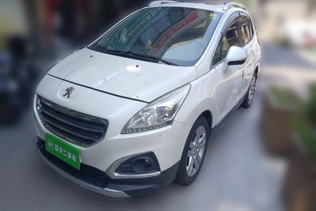 Used Peugeot 3008 2013 2.0L Automatic Trend Edition