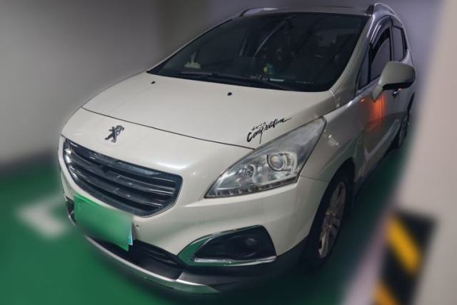 Used Peugeot 3008 2013 1.6THP Roland Garros Edition