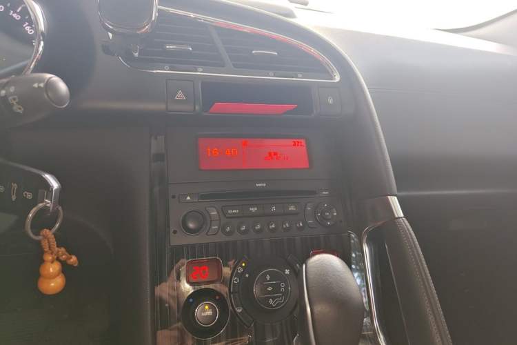 Used Peugeot 3008 2013 2.0L Automatic Trend Edition Audio And AC Panel