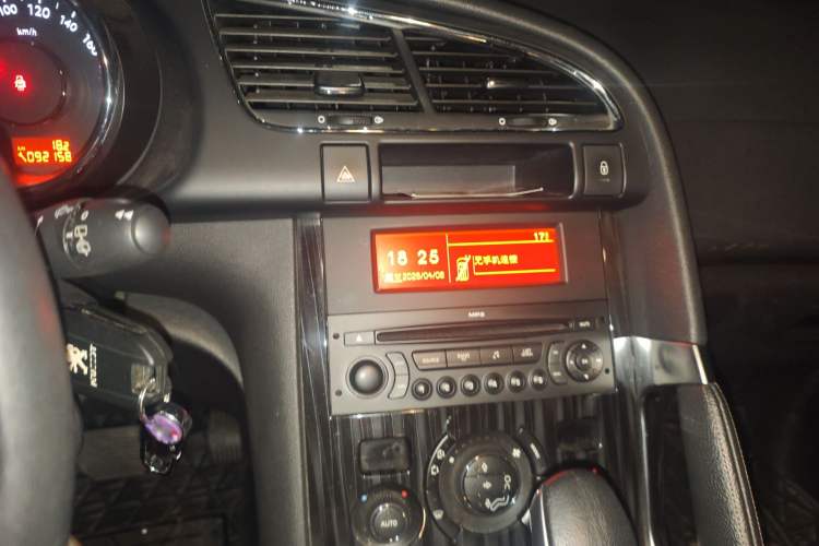 Used Peugeot 3008 2013 2.0L Automatic Trend Edition Audio And AC Panel