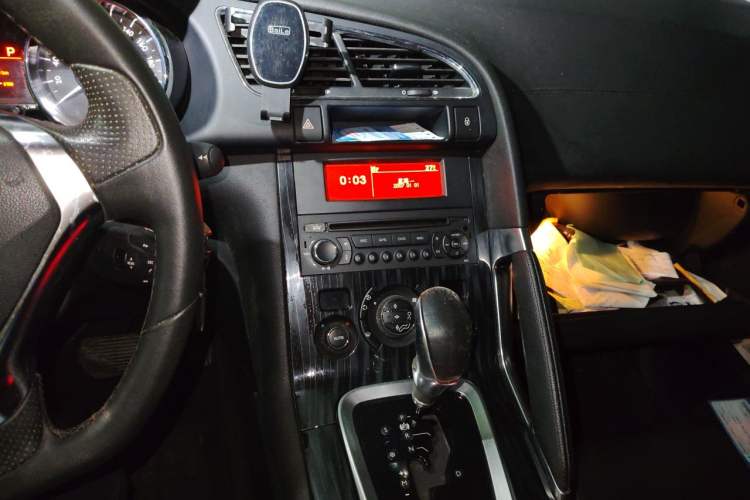 Used Peugeot 3008 2013 2.0L Automatic Trend Edition Audio And AC Panel
