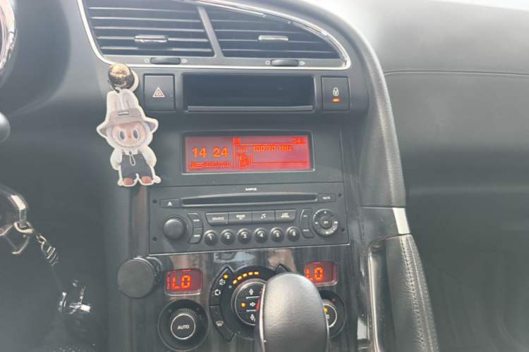 Used Peugeot 3008 2013 2.0L Automatic Trend Edition Audio And AC Panel