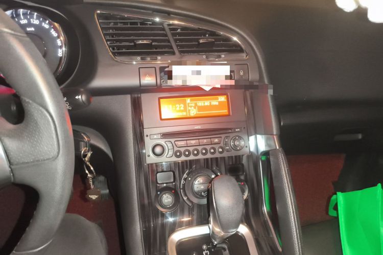 Used Peugeot 3008 2013 2.0L Automatic Trend Edition Audio And AC Panel