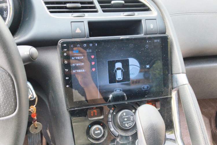 Used Peugeot 3008 2013 2.0L Automatic Trend Edition Audio And AC Panel