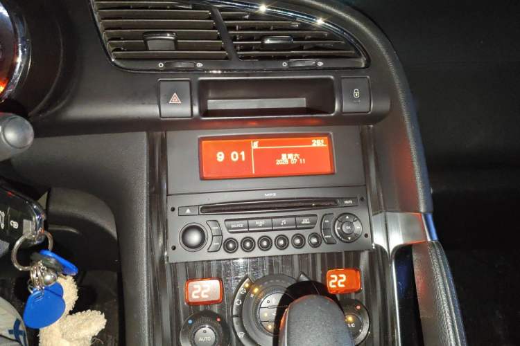 Used Peugeot 3008 2013 2.0L Automatic Trend Edition Audio And AC Panel