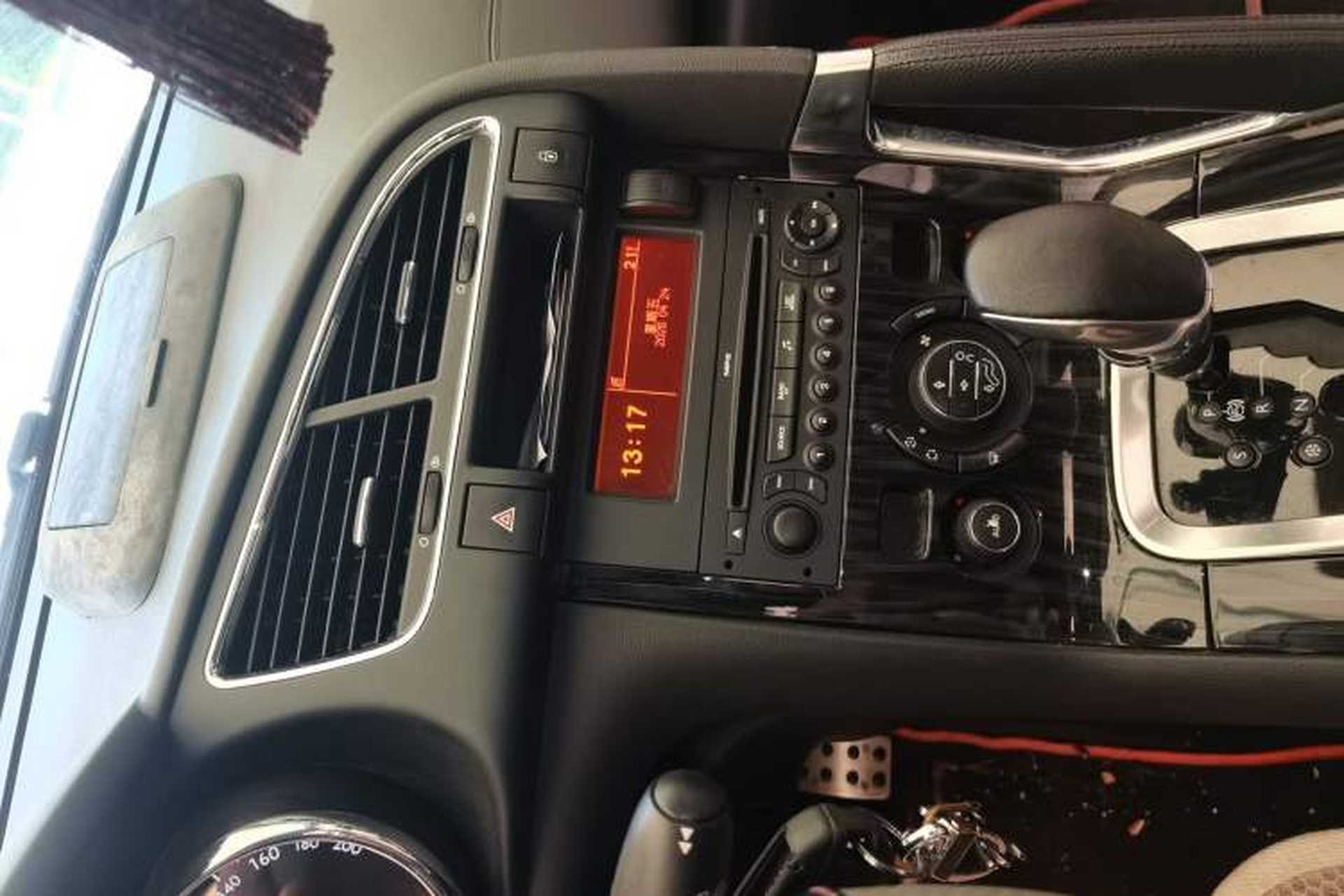 Used Peugeot 3008 2013 2.0L Automatic Trend Edition Audio And AC Panel