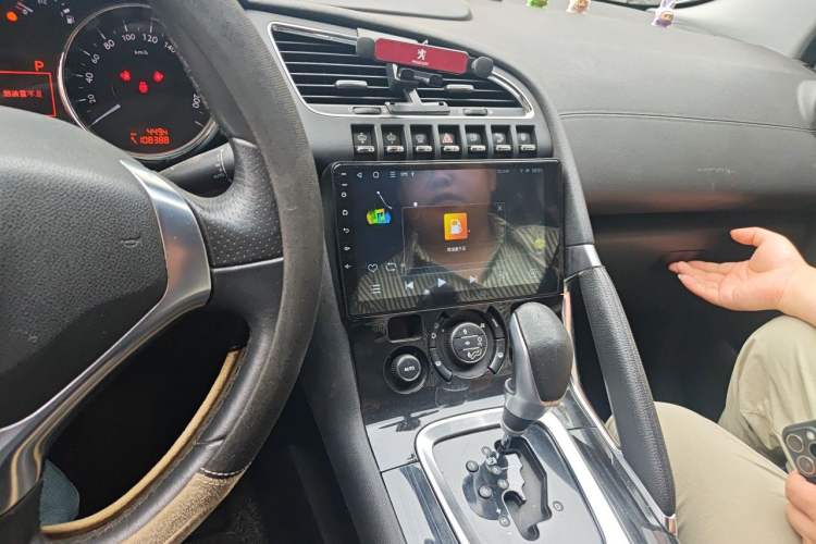 Used Peugeot 3008 2013 1.6THP Automatic Trend Edition Audio And AC Panel