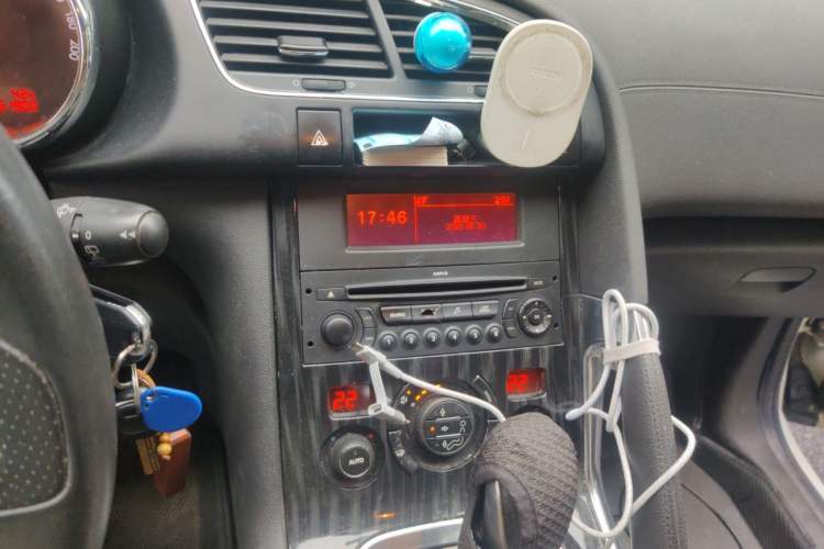 Used Peugeot 3008 2013 2.0L Automatic Trend Edition Audio And AC Panel