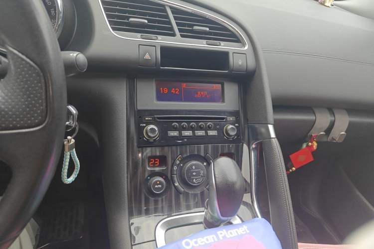 Used Peugeot 3008 2013 2.0L Automatic Trend Edition Audio And AC Panel
