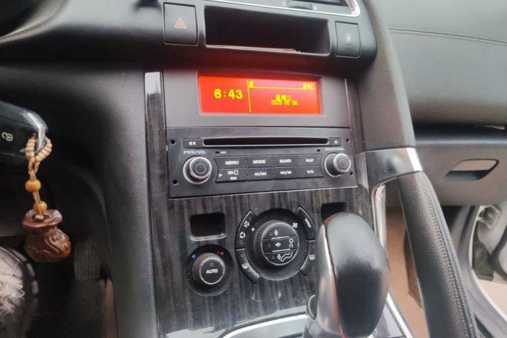 Used Peugeot 3008 2013 2.0L Automatic Trend Edition Audio And AC Panel