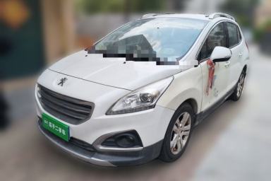 Used Peugeot 3008 2013 2.0L Manual Classic Edition