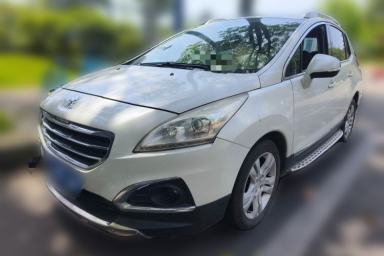 Used Peugeot 3008 2013 2.0L Automatic Trend Edition