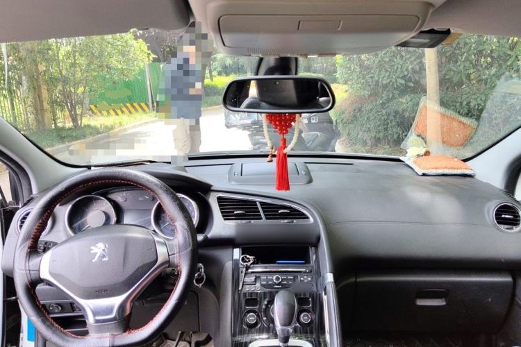 Used Peugeot 3008 2013 1.6THP Automatic Prestige Edition Center Console