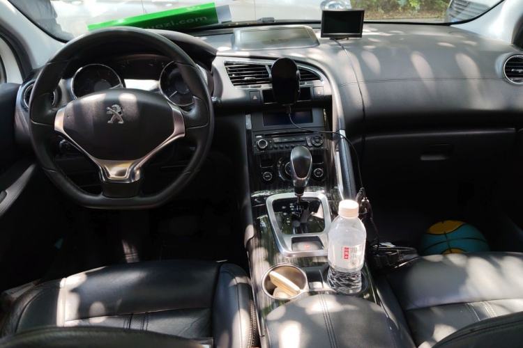 Used Peugeot 3008 2013 2.0L Automatic Trend Edition Center Console