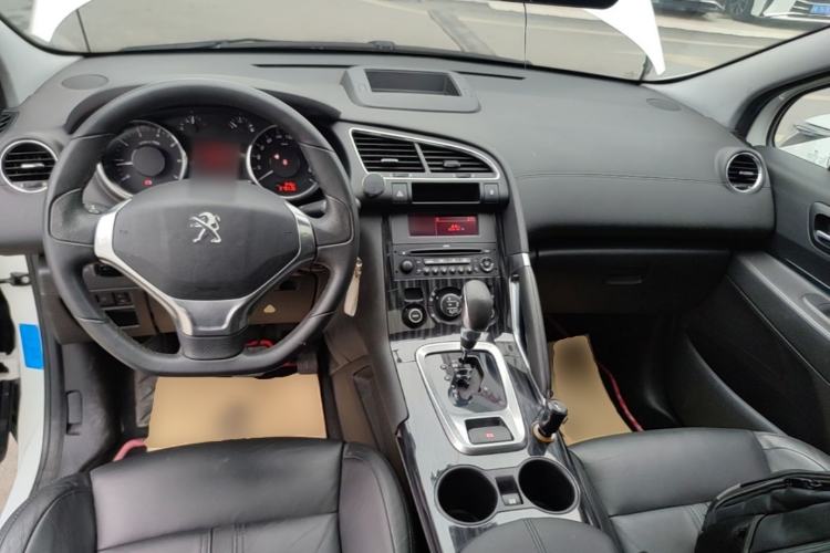 Used Peugeot 3008 2013 2.0L Automatic Trend Edition Center Console