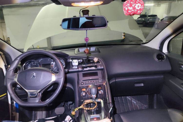 Used Peugeot 3008 2013 2.0L Automatic Trend Edition Center Console