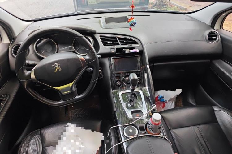 Used Peugeot 3008 2013 2.0L Automatic Trend Edition Center Console
