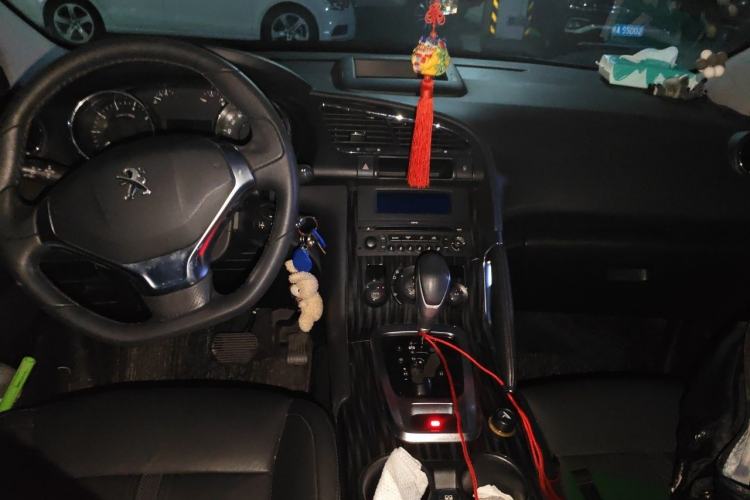 Used Peugeot 3008 2013 2.0L Automatic Trend Edition Center Console