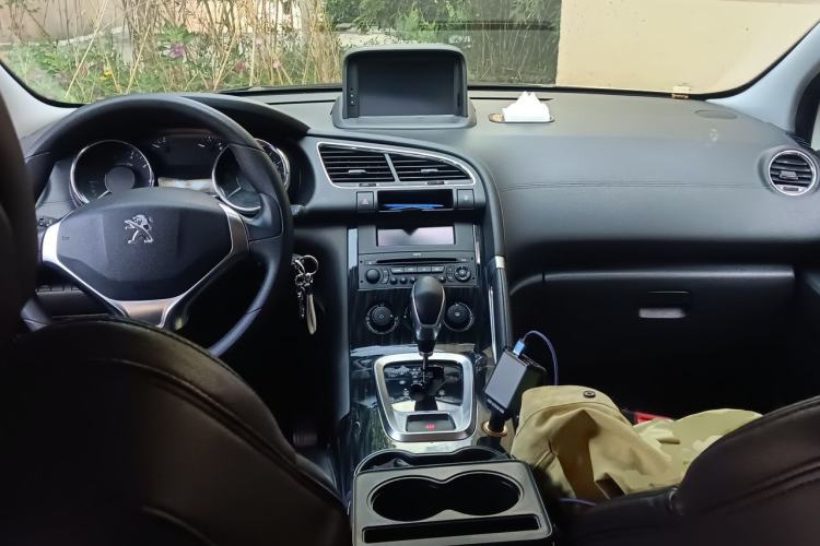 Used Peugeot 3008 2013 2.0L Automatic Classic Edition Center Console