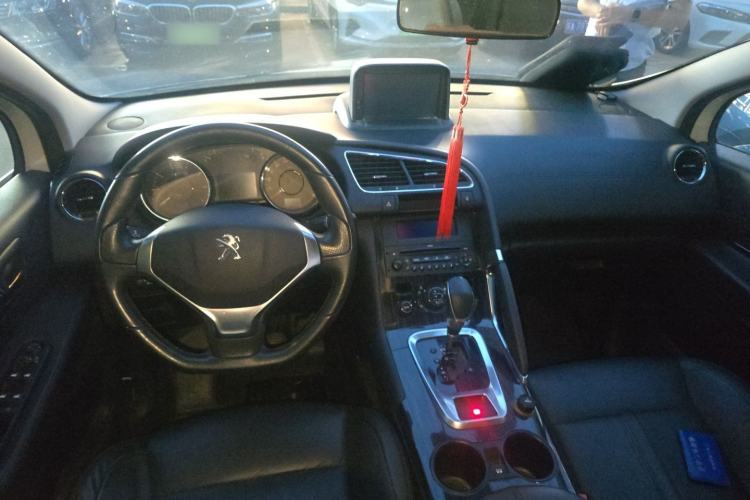Used Peugeot 3008 2013 2.0L Automatic Trend Edition Center Console