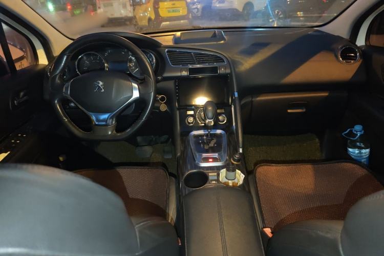 Used Peugeot 3008 2013 2.0L Automatic Trend Edition Center Console