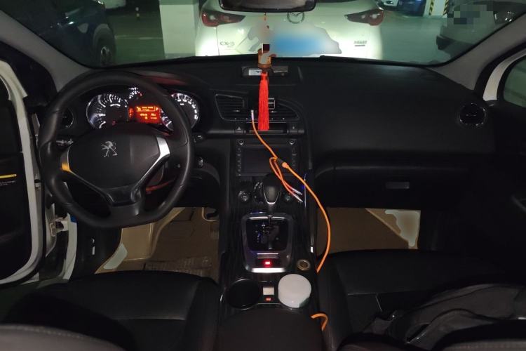 Used Peugeot 3008 2013 2.0L Automatic Trend Edition Center Console