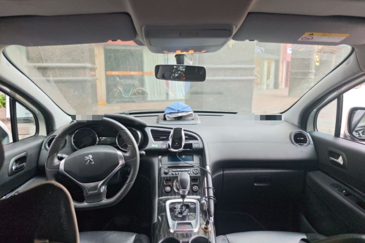 Used Peugeot 3008 2013 2.0L Automatic Trend Edition Center Console