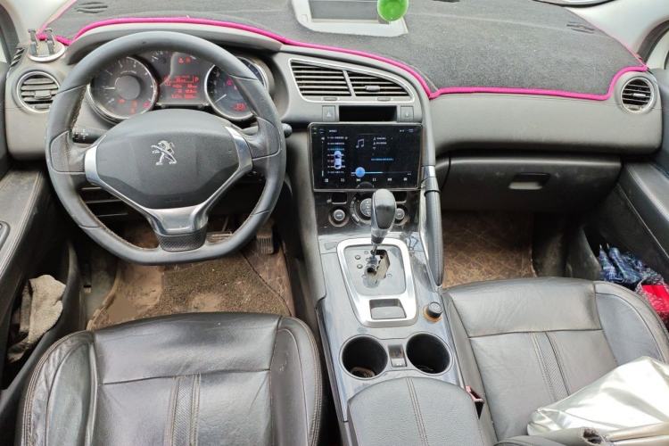 Used Peugeot 3008 2013 2.0L Automatic Trend Edition Center Console