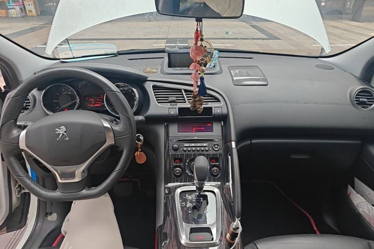 Used Peugeot 3008 2013 2.0L Automatic Trend Edition Center Console